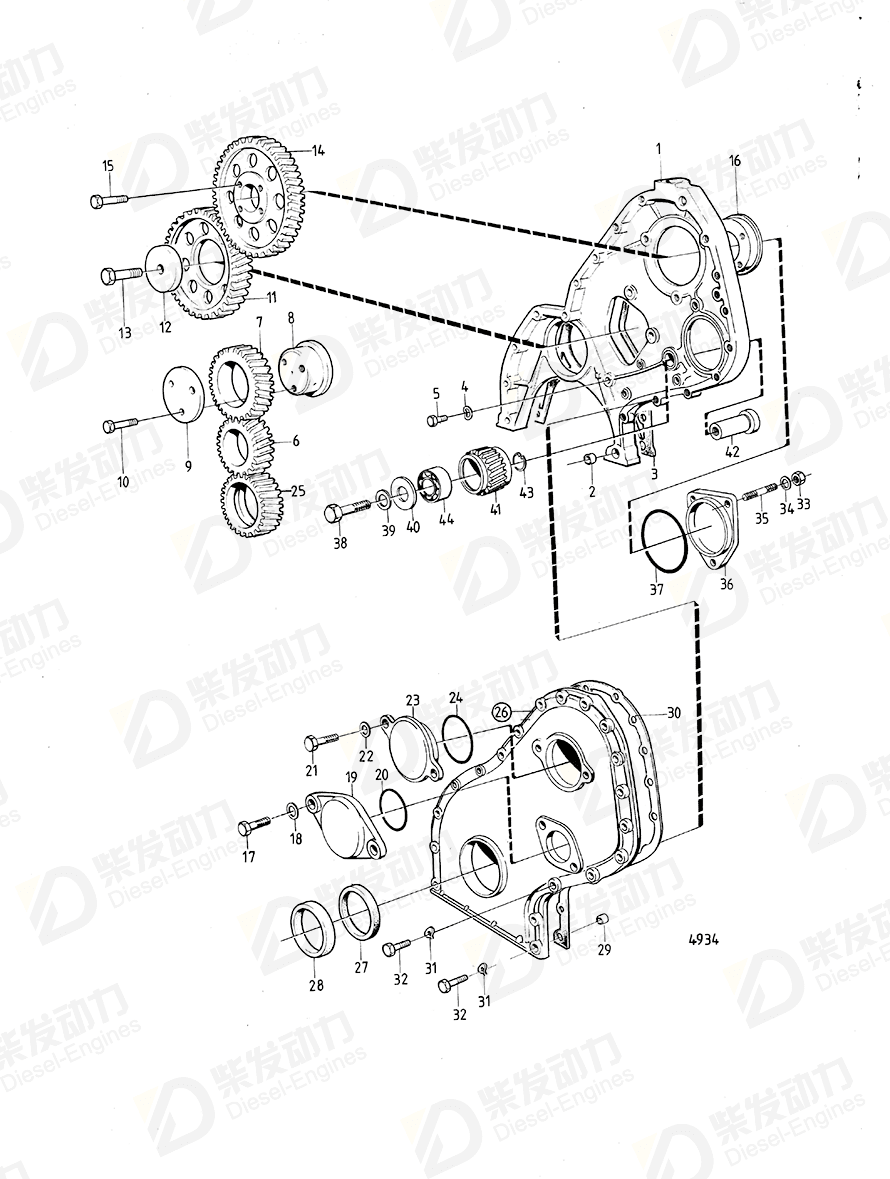 volvo penta Bearing spindle 838997 Drawing volvo penta Bearing spindle 838997 Drawing